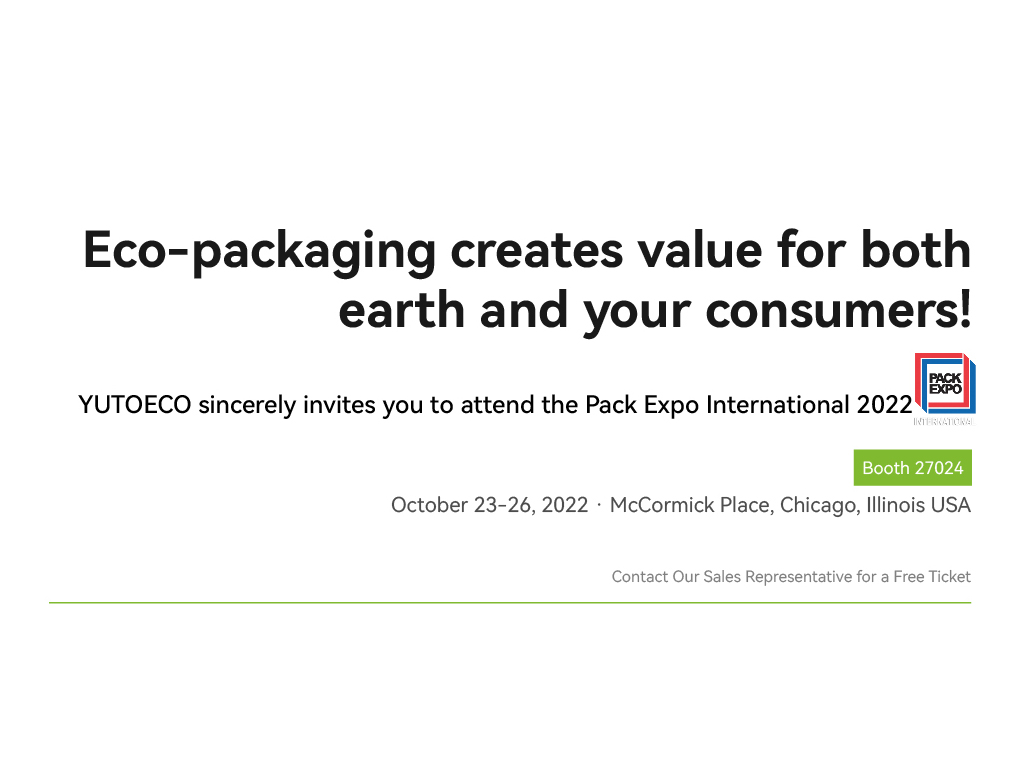 Pack Expo | 裕同环保邀您共创可持续全新未来
